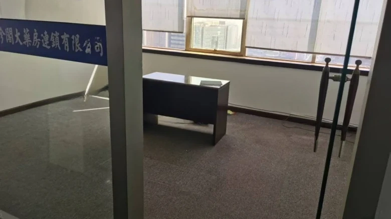 Atlantic International - View 1