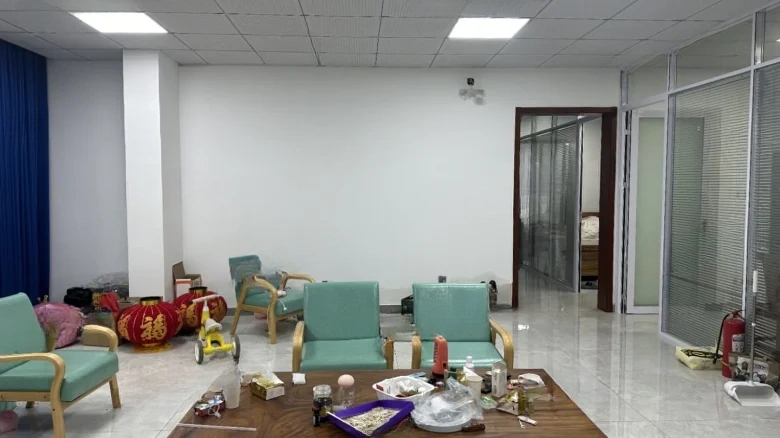 Zhongxin International Dongcheng HeXi Phase IV - View 1