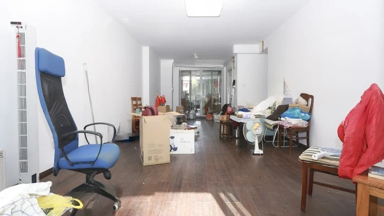 Huan Bi Jing Yuan - View 6