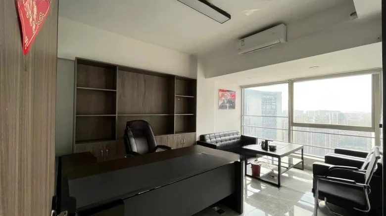 Fudi Starlight Place - View 3