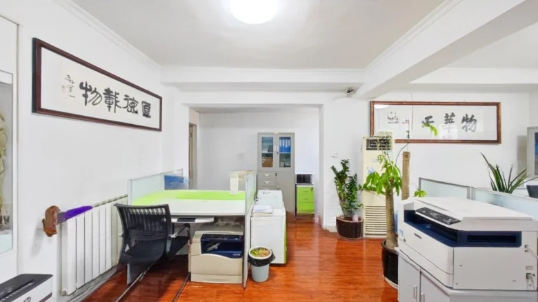 Hua Fu Residential Area Qin'an Road - View 7