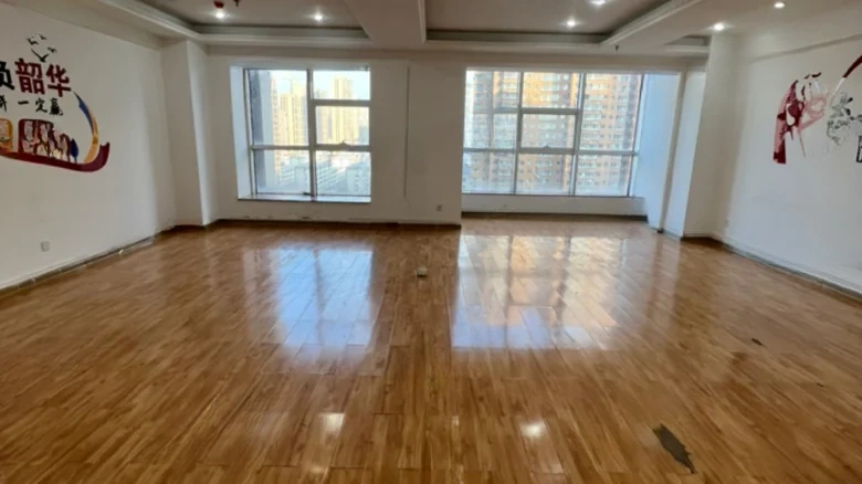 Pingyang Scenic Garden - View 3