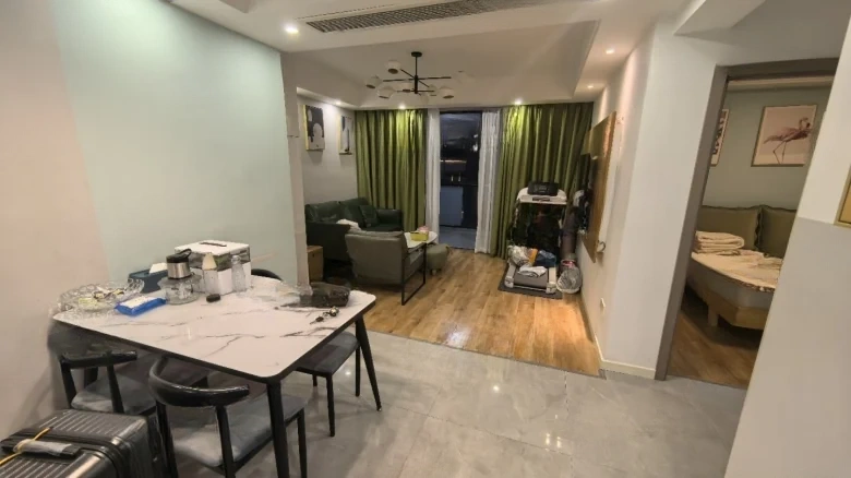 Nine Mountains Beautiful Garden - View 1