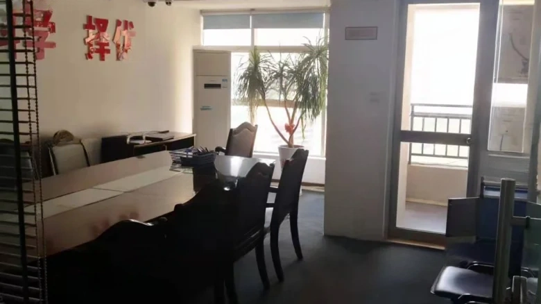 Honji International Plaza - View 1