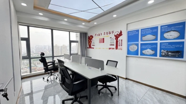 Renrui XiaoXiang International Tower - View 1