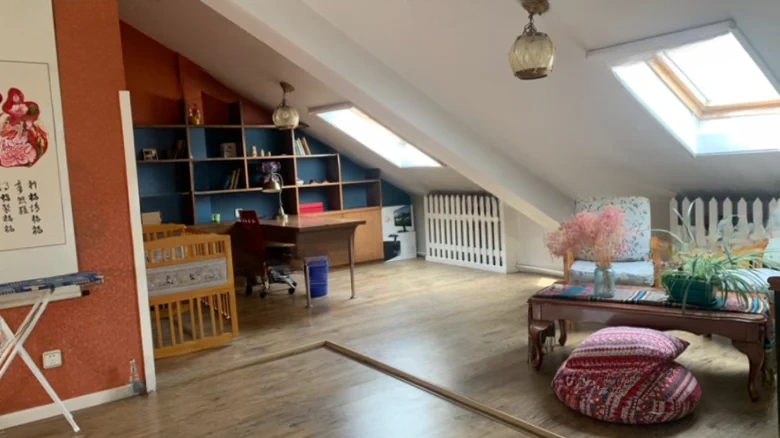 Rena Garden - View 1