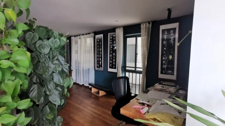 Sea Origin Wealth Center - View 1