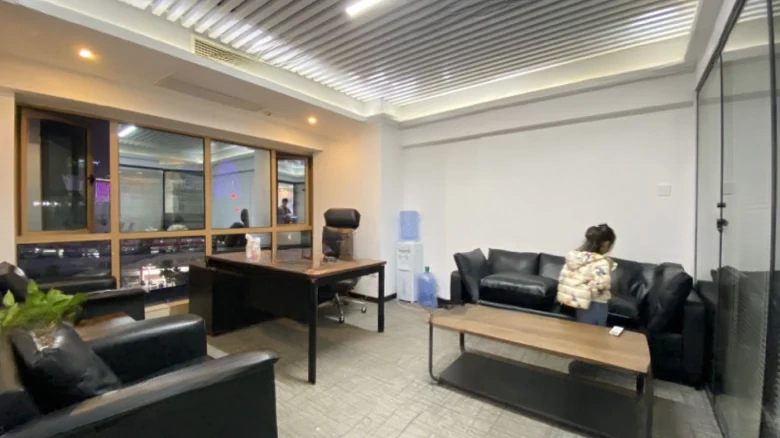 Jasper International Plaza - View 1