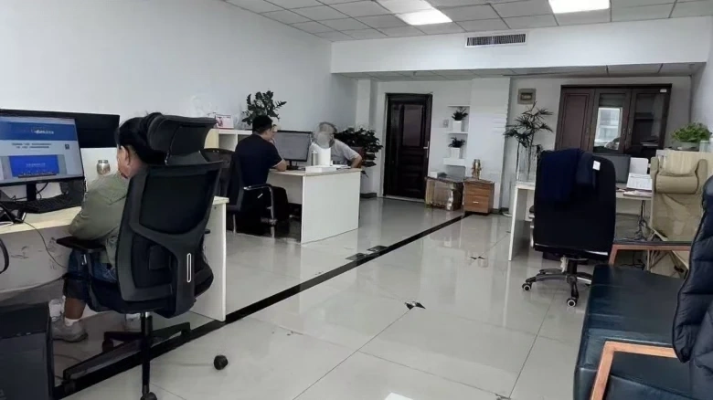 Guohua Classic - View 4