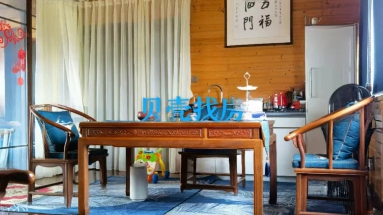 Dolphin Bay - View 1