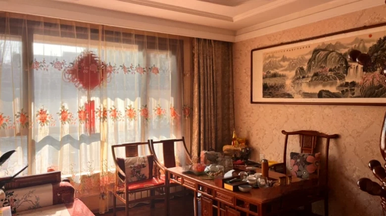 Greenland Half Mountain International Garden Phase II - View 1