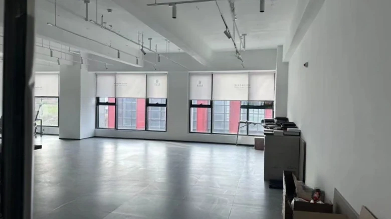 Zhongmao Tian Di - View 1