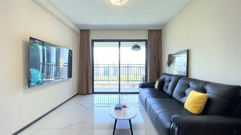 Country Garden Panshan Cuidi - View 1