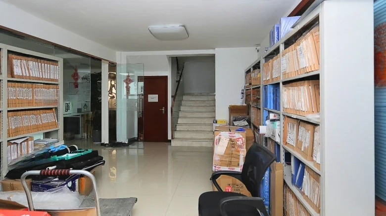 Yanghai Tower - View 1