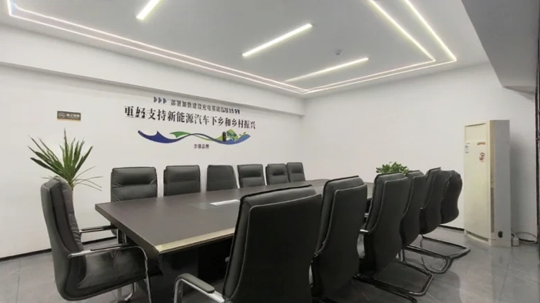 Jiaseng International Plaza - View 6