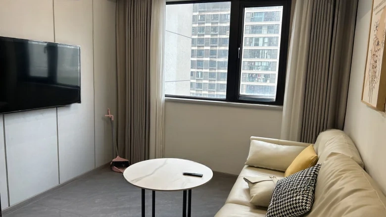 Hengdu Xiuyuan - View 1