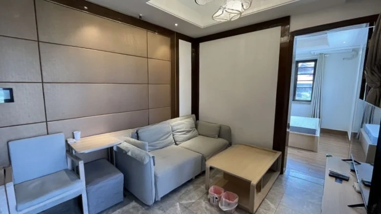 Evergrande Wellness Valley - View 1