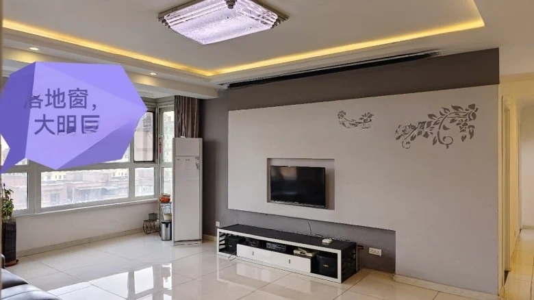 Tianan Junting Residences - View 1