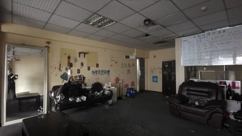 Xiexin City - View 1