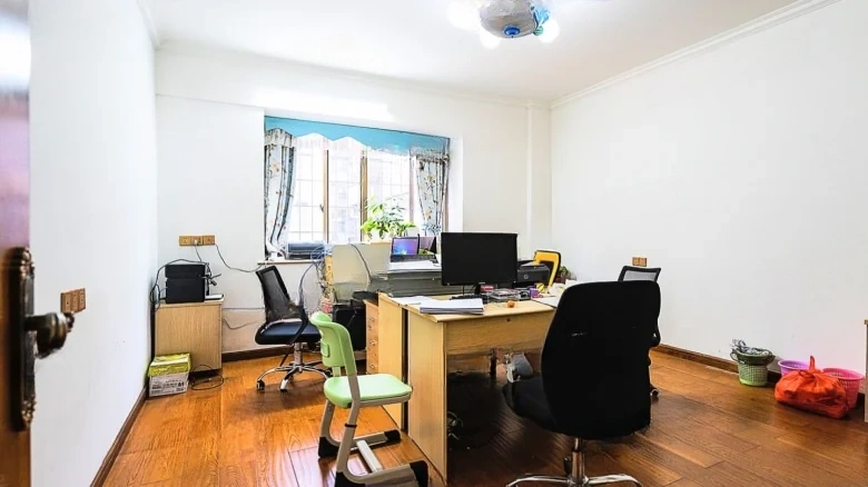 Dah Tang Family Estate Phase 35 - View 1