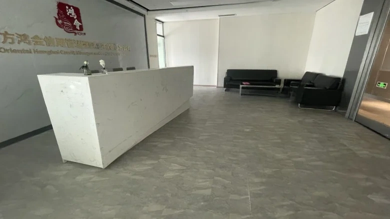 Wealth Confluence Financial Center - View 4