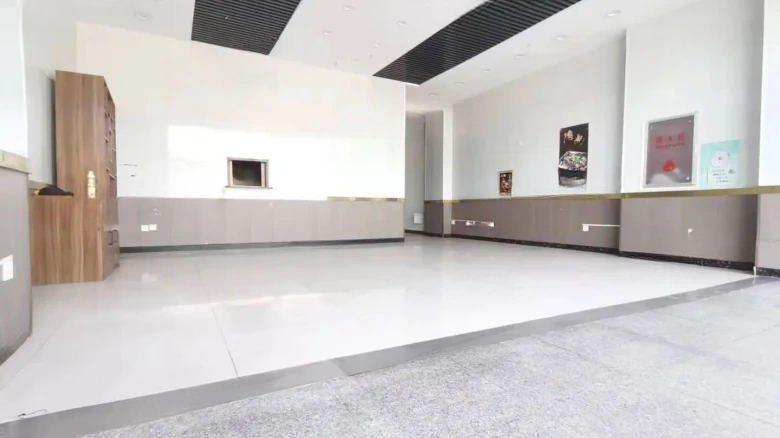 Chengnan Metropolis Jia Yuan Residence - View 1