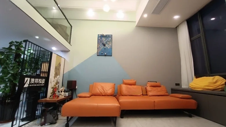 Ronsheng Central Plaza - View 1