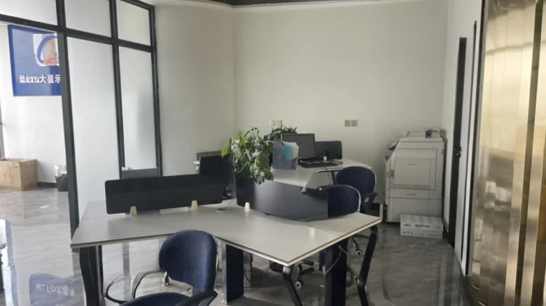 Kunming Xishan Wanda Plaza - View 3