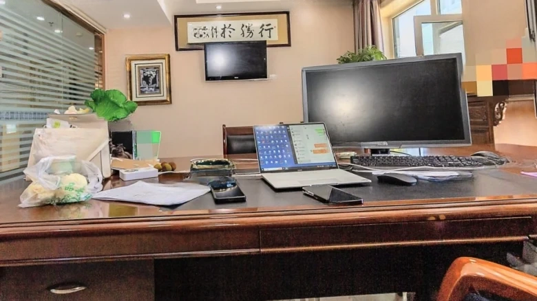 Red Star International Plaza - View 6