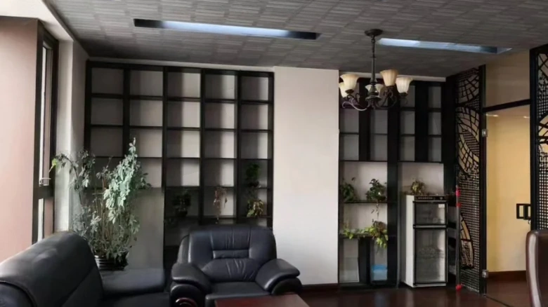 Wei Feng Dong Di - View 1