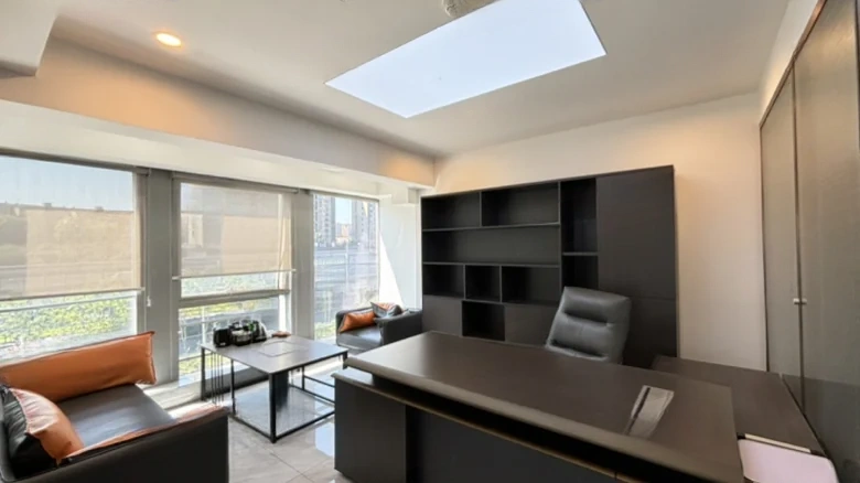 Fuchi Starlight Place - View 1