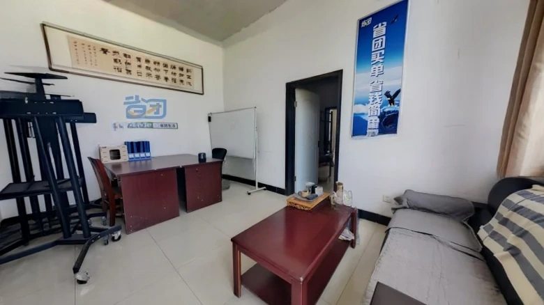 Fuyuanxiang - View 17