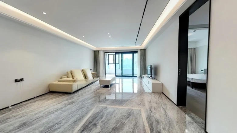 Invitation Commercial and Happy Suzhou - View 2