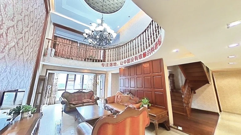 Star City Residences - View 9