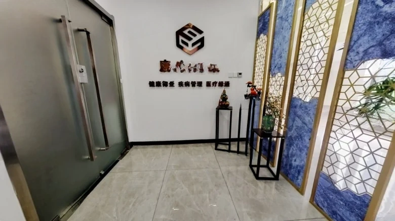 China Resources Building - View 7