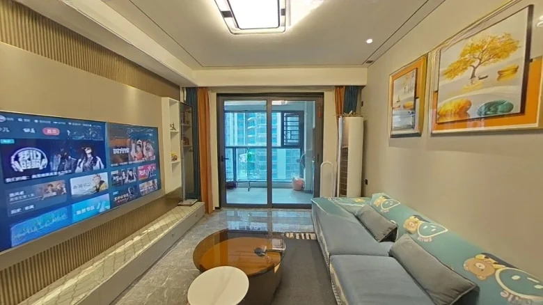 Poly Hongguang Chenyue Phase II - View 1