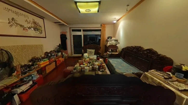 Rena Garden - View 5