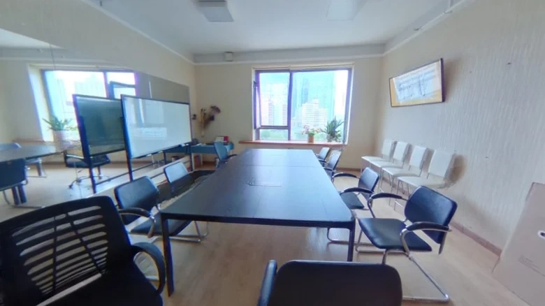 Huijing World Plaza - View 4