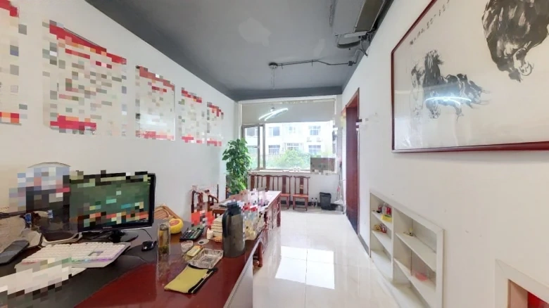 Dragon Vein Hot Springs - View 1