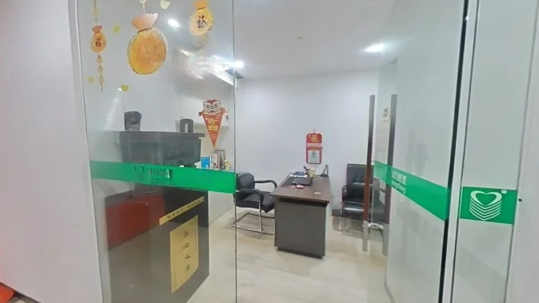 Nansha Jinmao Bay - View 10