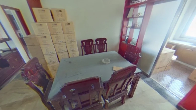 Nanhu Flower Garden - View 6