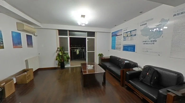 Cultural Garden Name - View 7