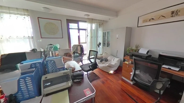 Merrill Town Lao Mountain - View 1