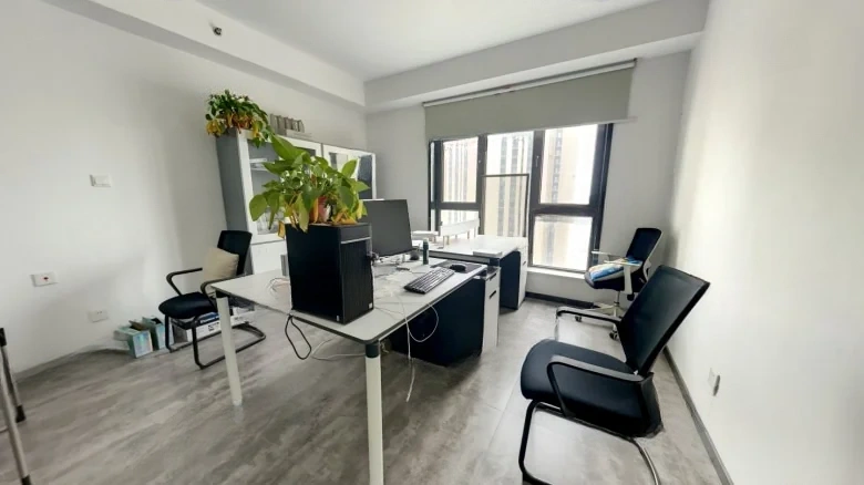 China Ocean Huanyu Tianxia - View 3