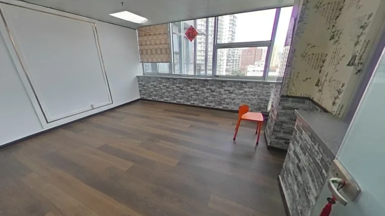 Universe Connectivity或是He Tian Di A more literal translation would be - View 2