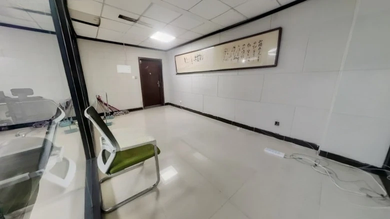 Golden Peach Garden Office Tower - View 1