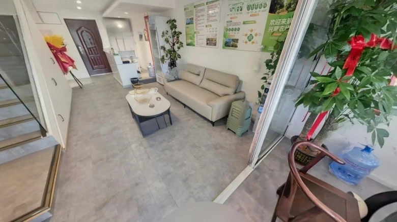 Name City Plaza - View 6