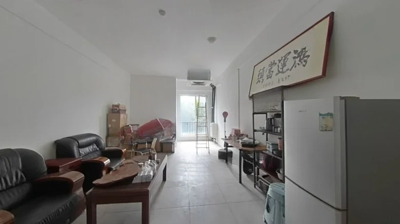 Vanke Peach Blossom Spring Phase II - View 2