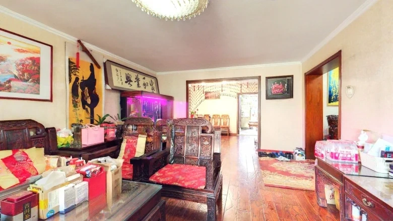 Nine Dragons Mountain Villa Phase II - View 8