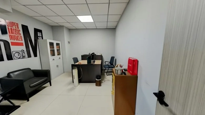 Guang Xin Da Sha - View 1